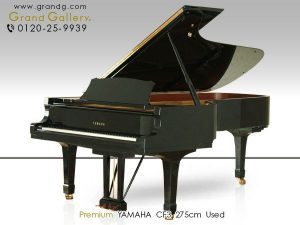 中古ピアノ ヤマハ(YAMAHA C5) ワンランク上の音響 ヤマハCシリーズ