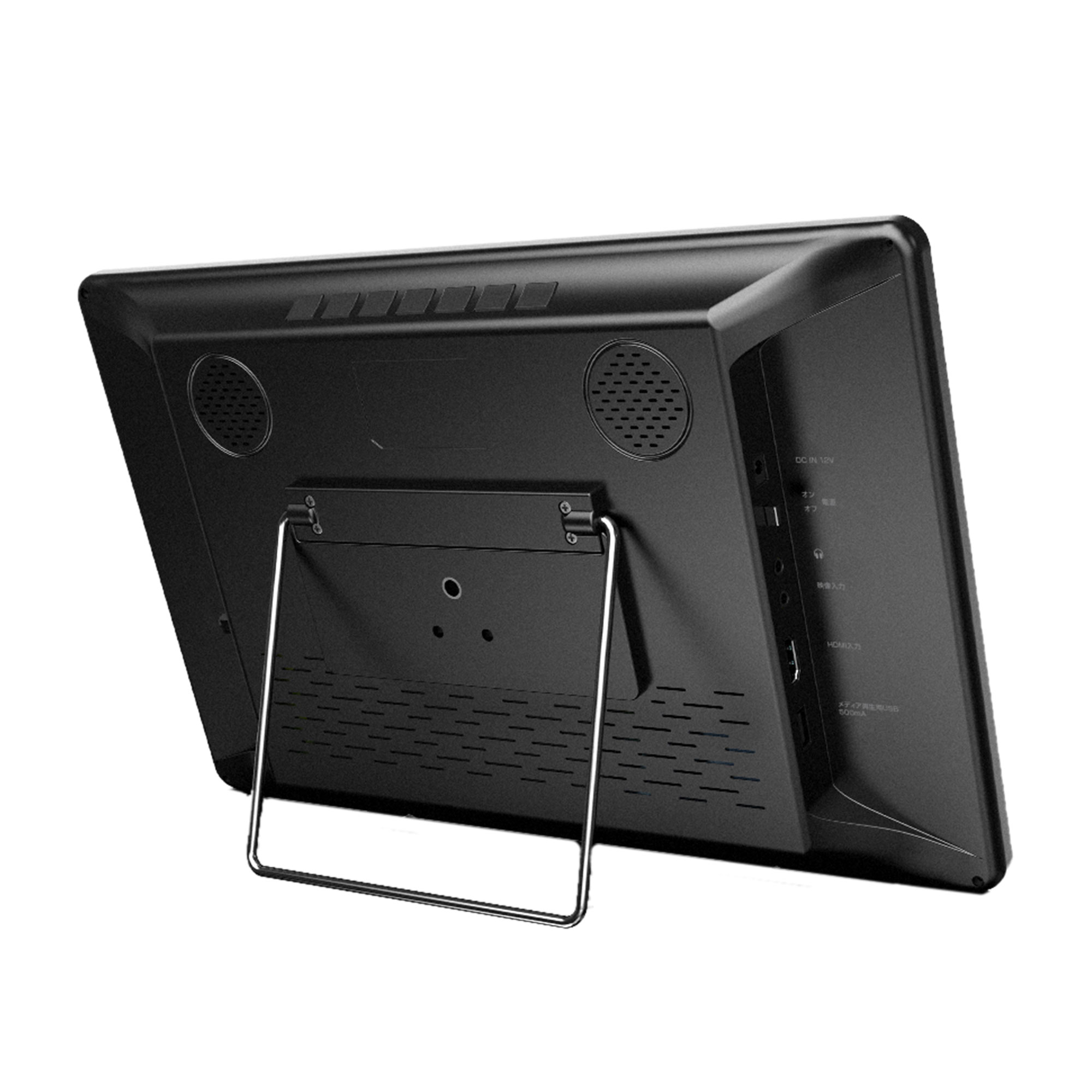 14インチ ポータブルテレビ B49 Amazon | [東京Deco] 14インチ 液晶