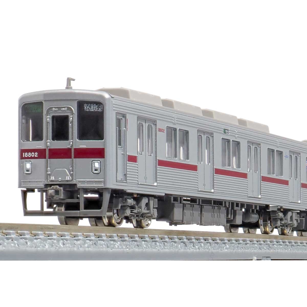 東武鉄道 つり革 10本セット 東武鉄道 つり革 10本セット