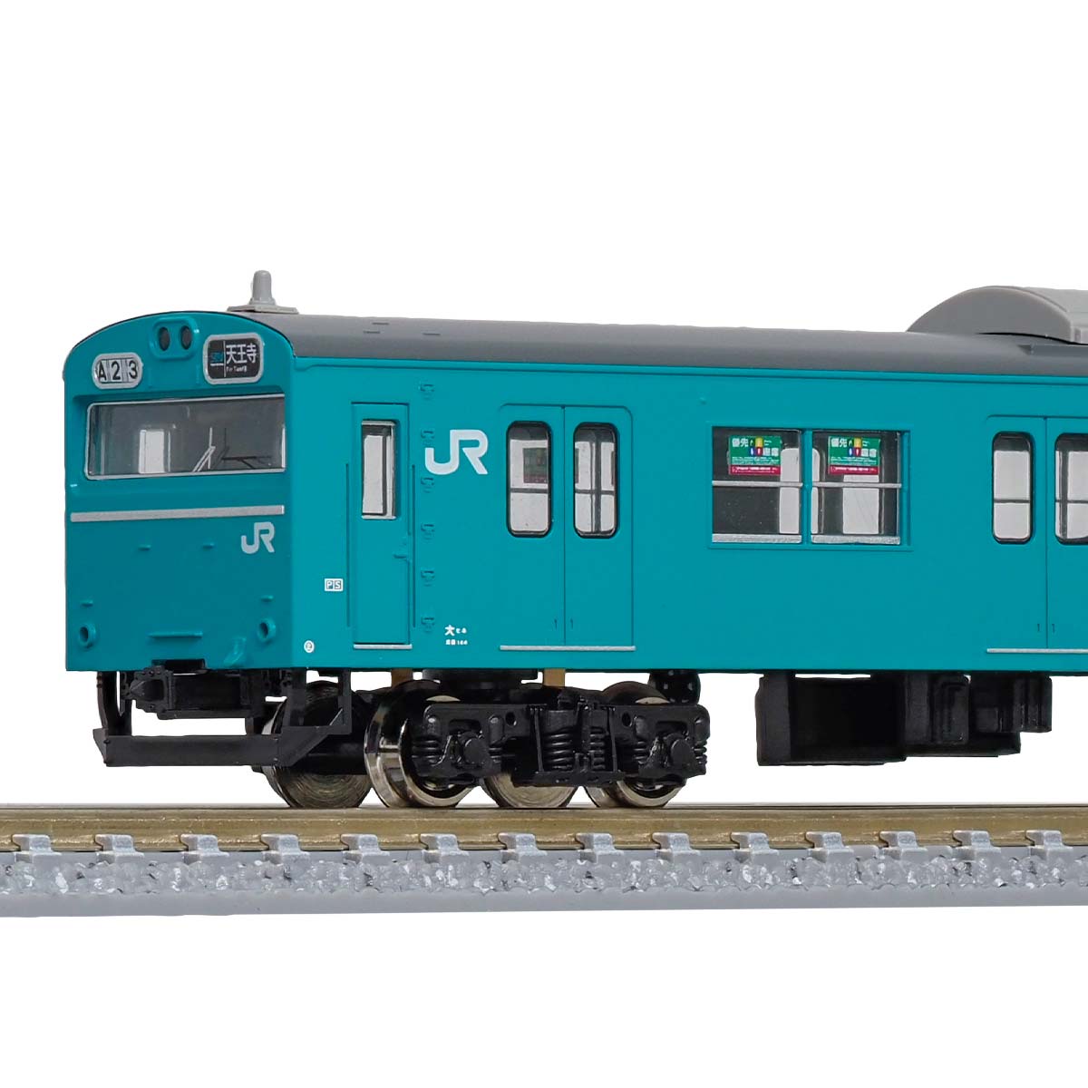 1269C＞JR103系関西形 クハ103（高運・ユニット窓・スカイブルー）1両