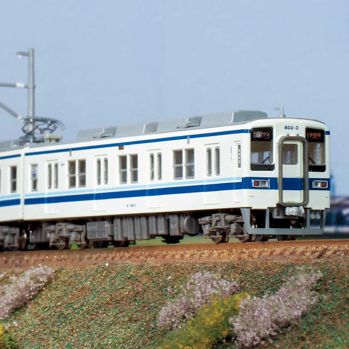 1293T＞東武800型 3両編成動力付きトータルセット｜塗装済みキット｜N