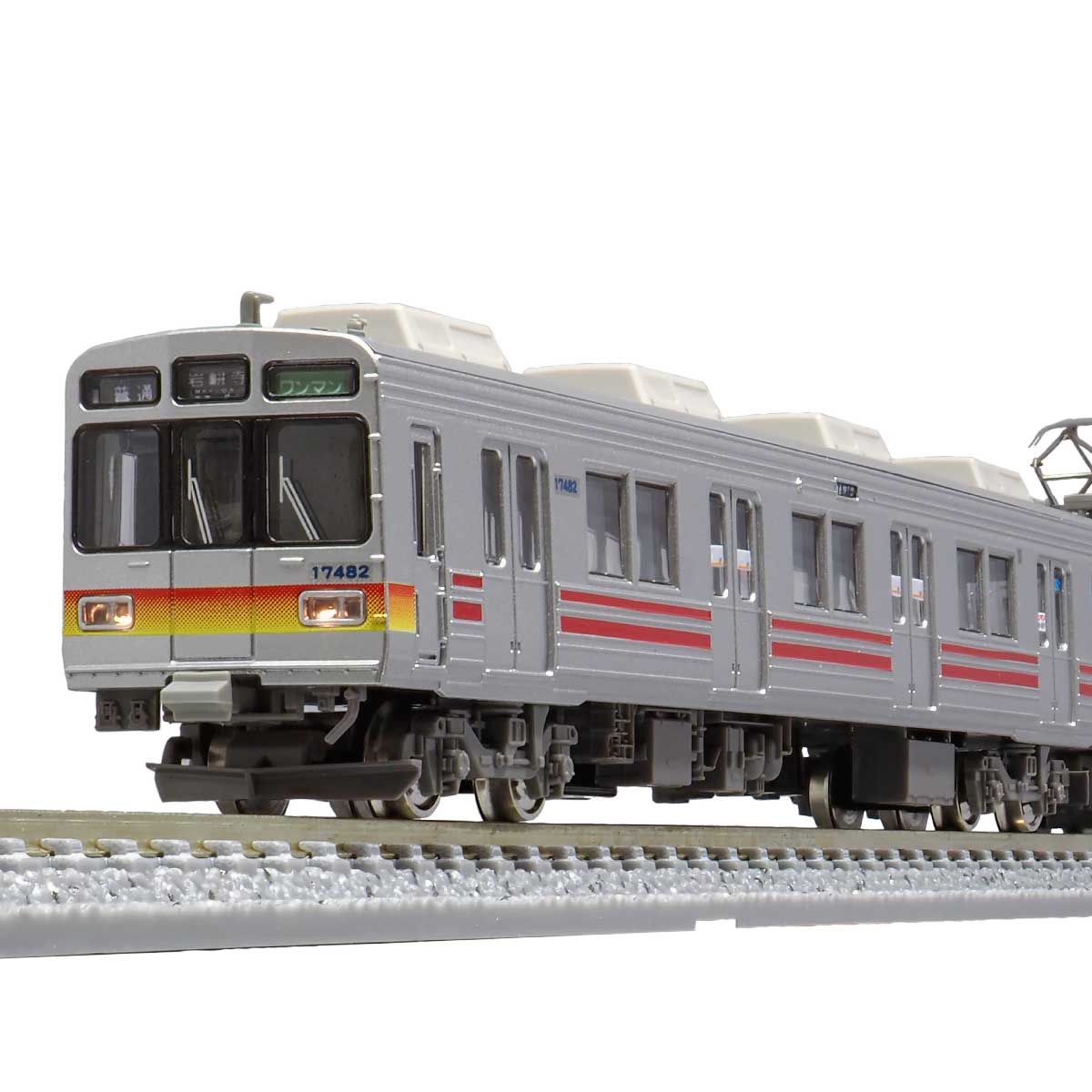 30983＞富山地方鉄道17480形（前面グラデーション帯・第1編成）2両編成