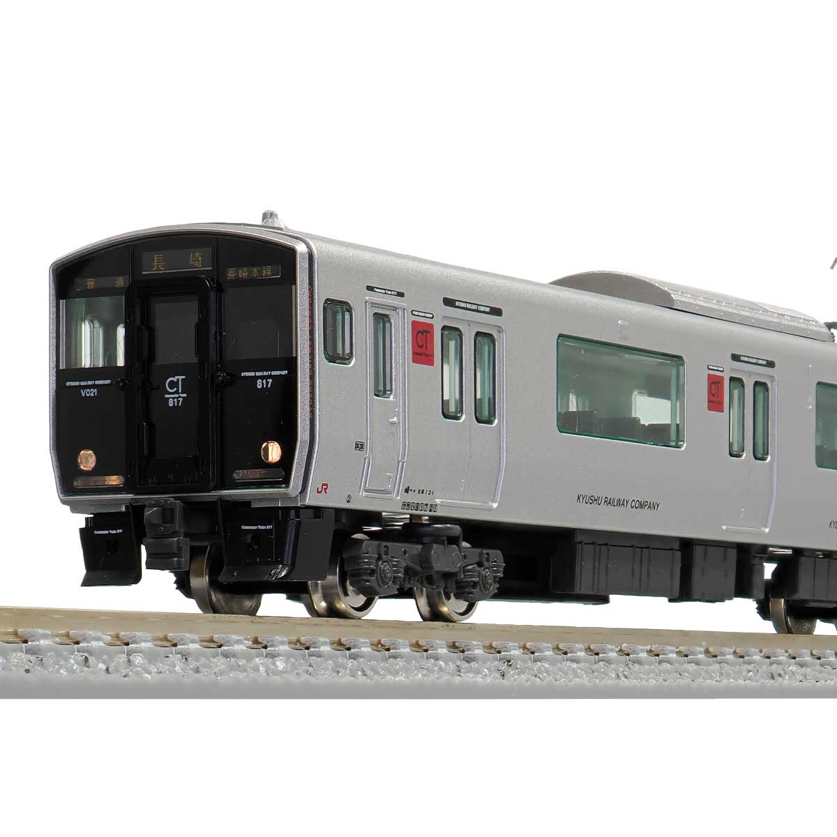 30317＞JR九州817系0番台（佐世保車）基本2両編成セット（動力付き