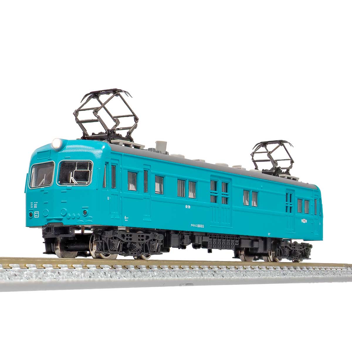 31659＞国鉄クモユニ81形（大糸線色）1両単品（動力無し）｜Nゲージ