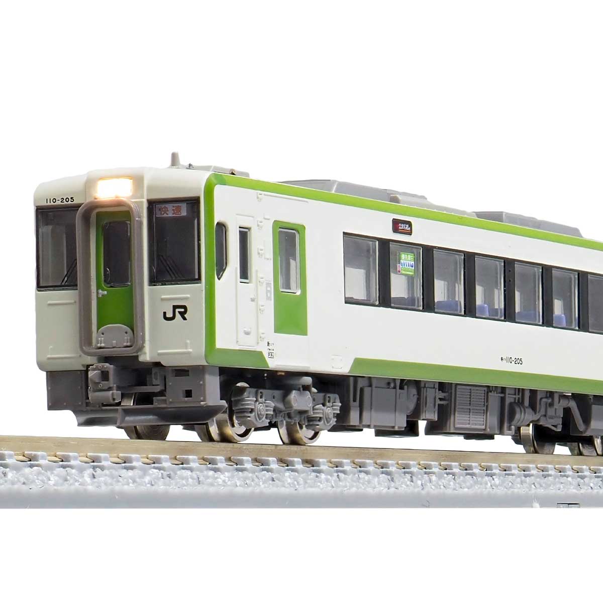 アダチ製作所 参急デ2200形（新）、ク3110形電車バラキット2両セット