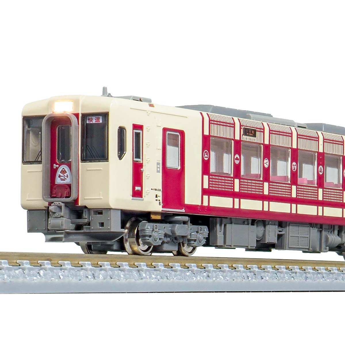 31746＞JRキハ110形（おいこっと・行先選択式）2両編成セット（動力