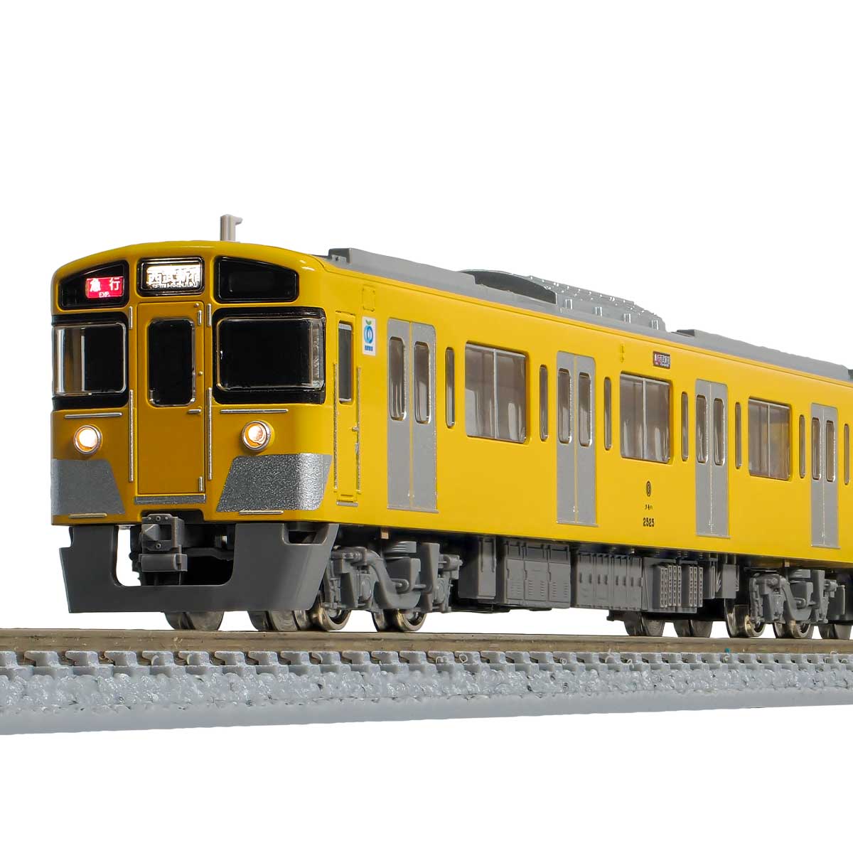 31917＞西武新2000系（2525編成・ベンチレーター撤去後）増結4両編成