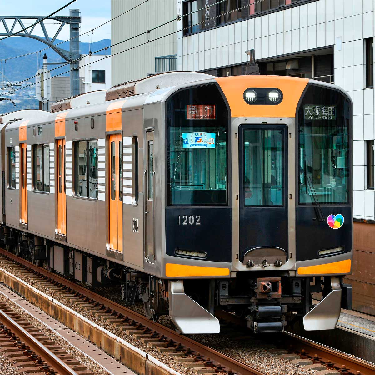 32050＞阪神1000系（車番選択式）6両編成セット（動力付き）｜Nゲージ