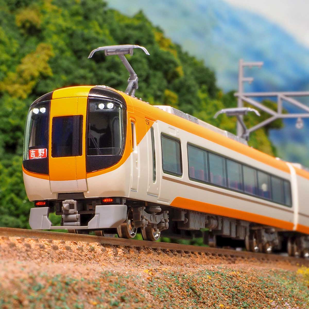 鉄道模型 Nゲージ ワールド工芸 国鉄 AB10 蓄電池式機関車 塗装済完成