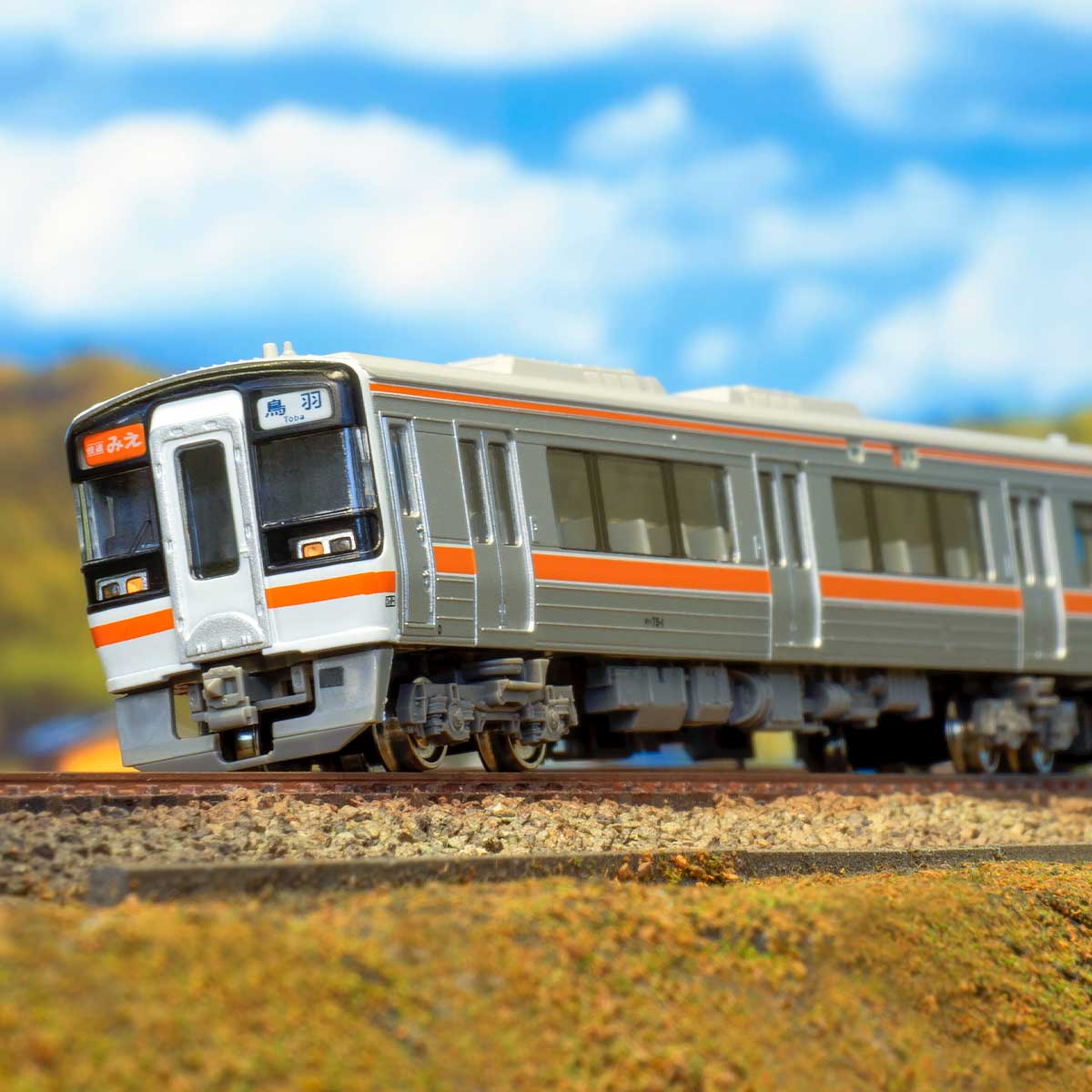 グリーンマックス JR311系（2次車・車番選択式） 基本4両セット