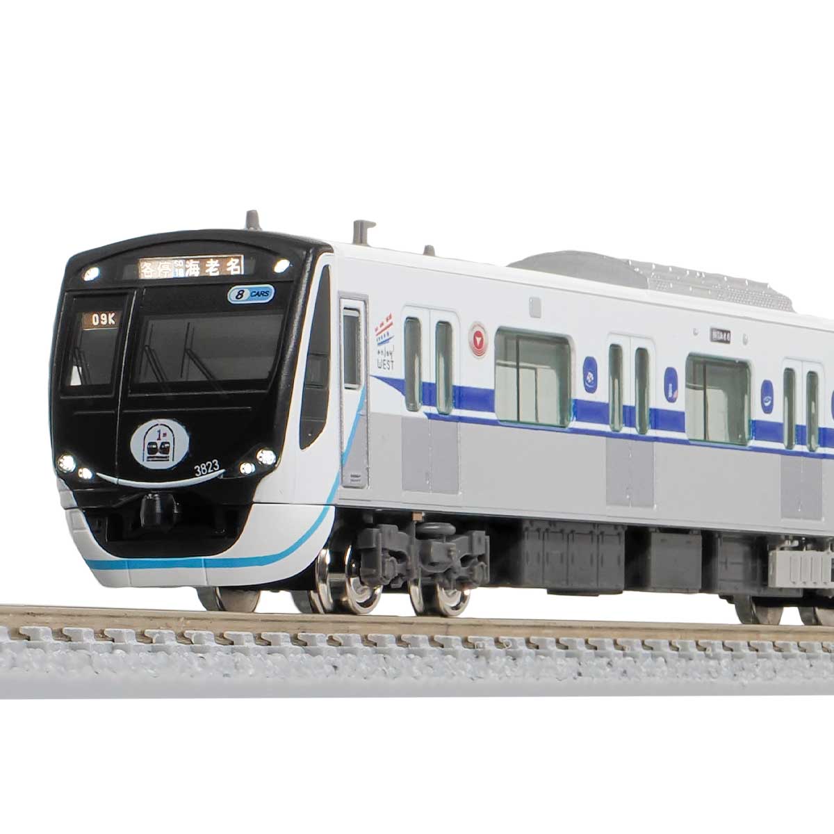 50790＞東急電鉄3020系（新幹線ラッピングトレイン）8両編成セット