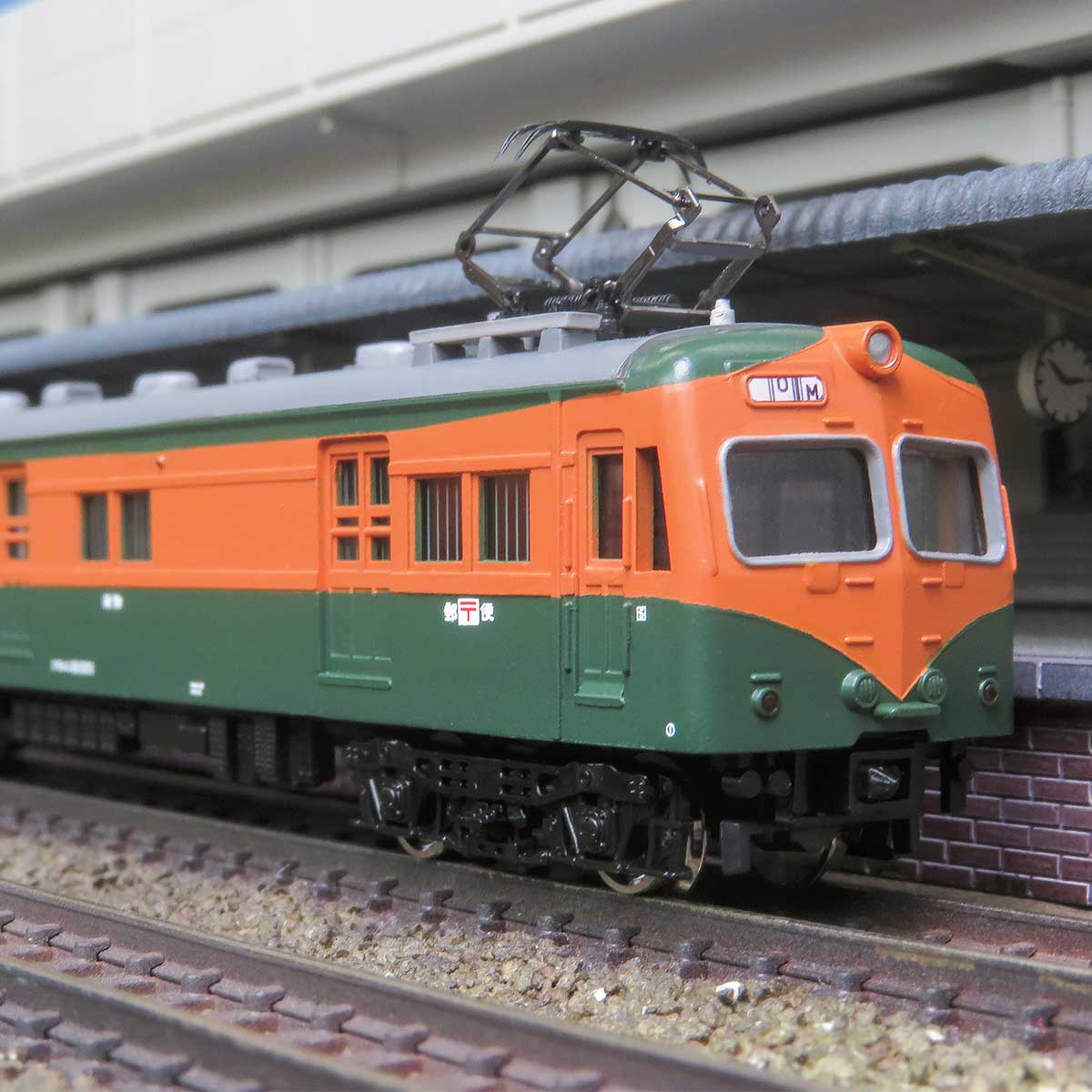 Minitrix アパッチ鉄道会社 フェアバンクスモース H-12-44鉄道模型