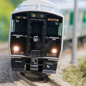 グリーンマックス 817系3000番台 4両セット グリーンマックス】817系