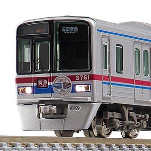 京成3700形の製品一覧（1ページ目）｜Nゲージ鉄道模型のグリーン