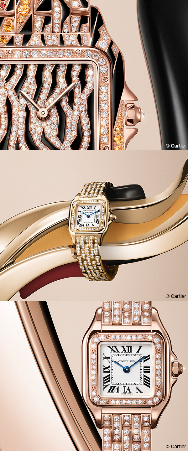 カルティエ腕時計2025年購入】パンテールSMブレス調整コマ カルティエ