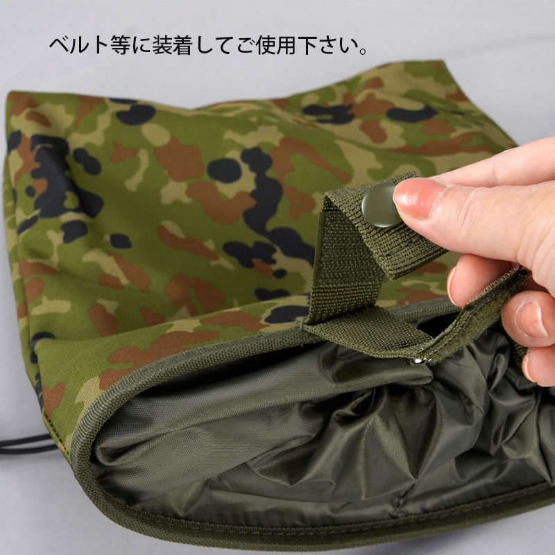 迷彩ポーチ複数個、3弾倉弾納×2とレザーグローブセット 89式