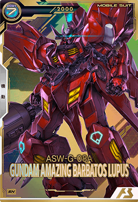 終了)FORSQUAD SEASON:03シリアルカードGETチャンスキャンペーン