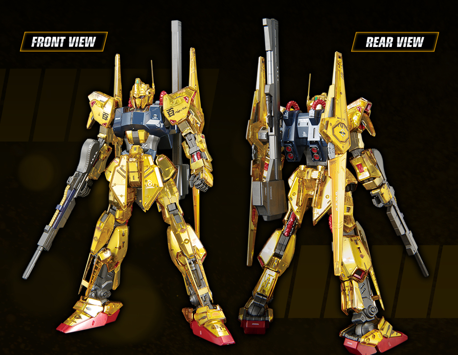 MG 百式 メカニカルコアメッキとハイネ専用デスティニーガンダム MG 百