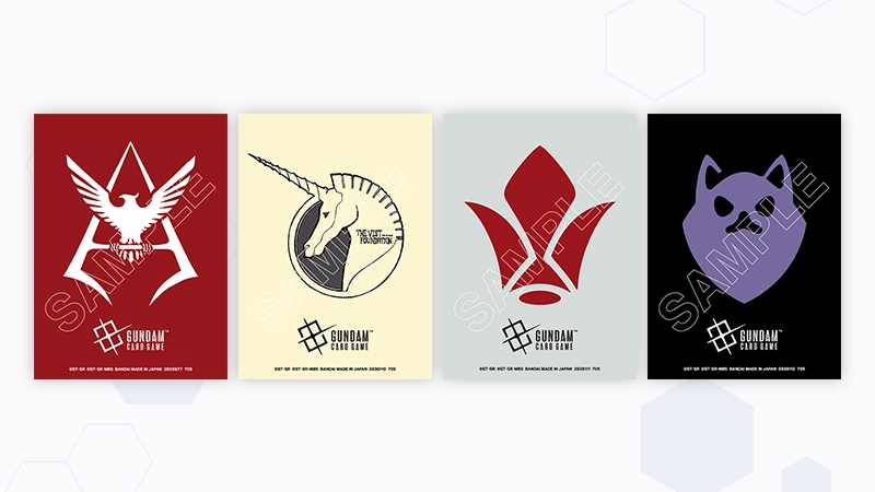 24時間以内発送】ガンダムカードゲームオフィシャルマットスリーブEX3