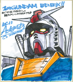 SPECIAL｜機動戦士ガンダム公式Web