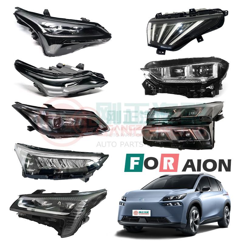 GAC AION Auto Parts Supplier, Exporter China