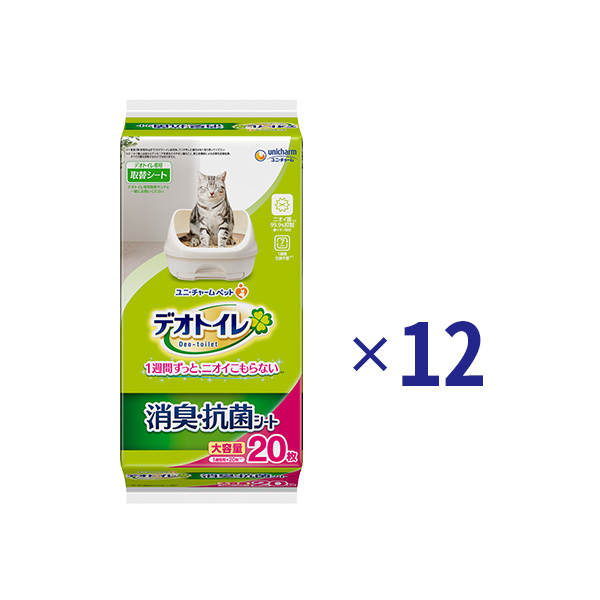 デオトイレ 消臭・抗菌シート 20枚×12｜ユニ・チャーム ダイレクト