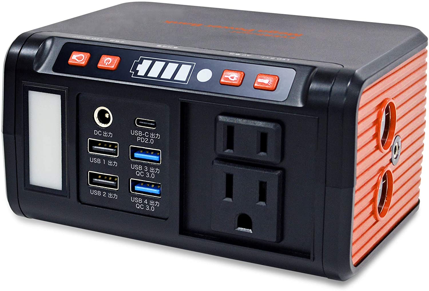 最新モデル・PSE確認済】ポータブル電源 166Wh USBPD ハンドル付き USB