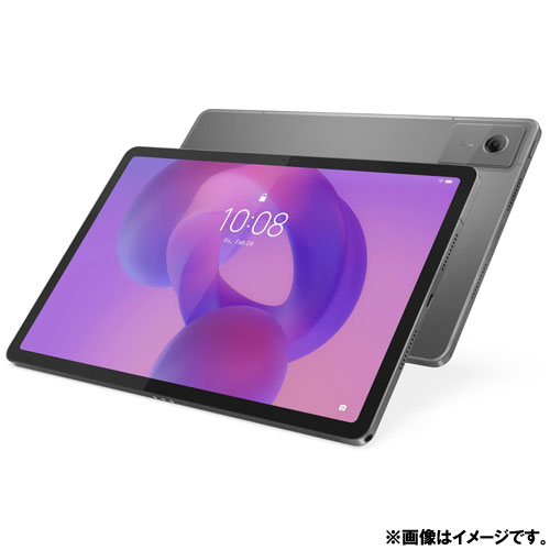 android15 タブレット10インチ」の人気商品一覧 | 安い商品を通販