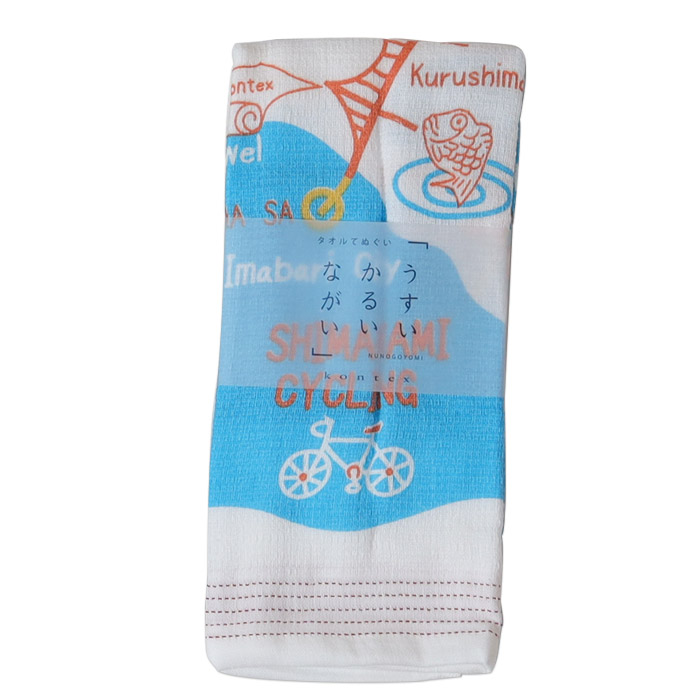 Lonesome_Blue サイン入りタオル Lonesome_Blue サイン入りタオル