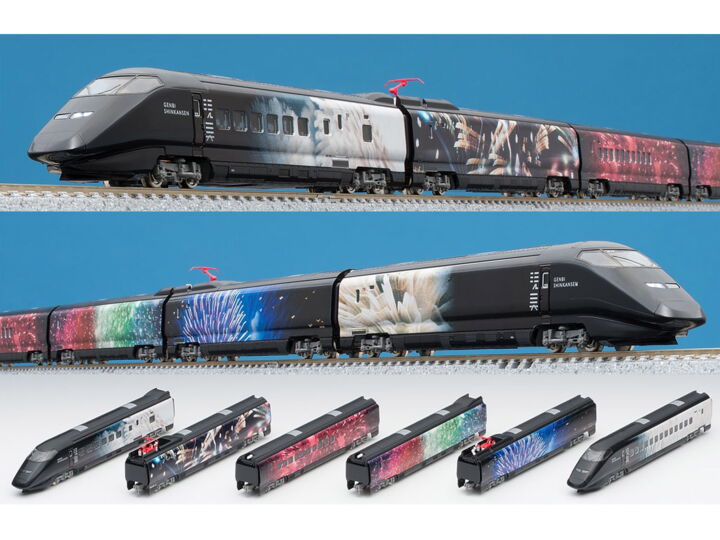 Tomix 98623: electric train Shinkansen Series E3-700 Joetsu JR