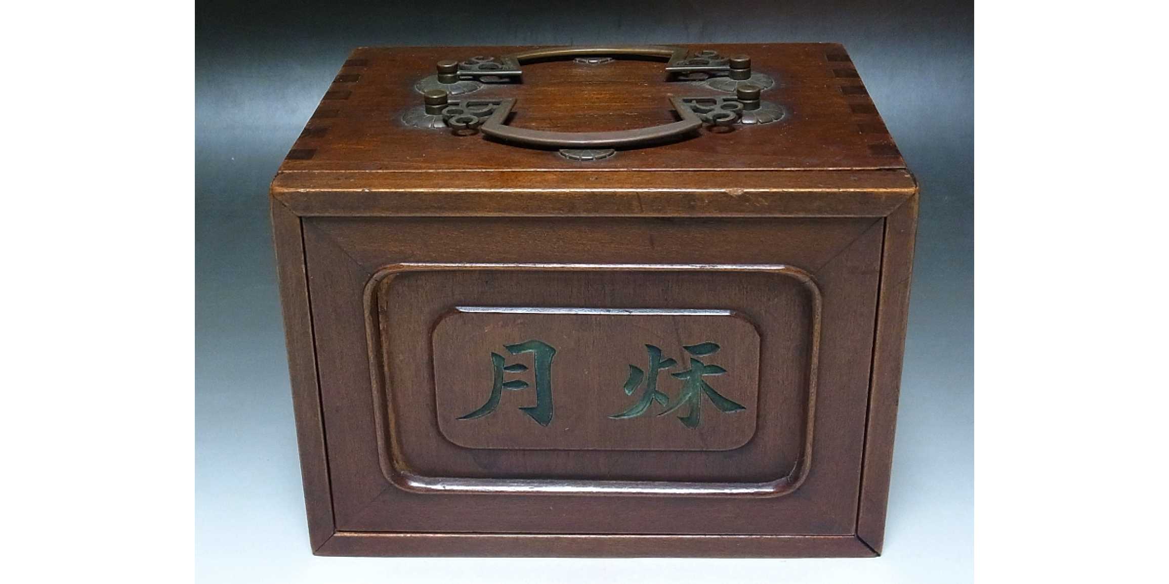 中国 竹嵌 骨牌 背竹牌 麻雀牌 皮ケース付 M 8694中国 竹嵌 骨牌 背竹