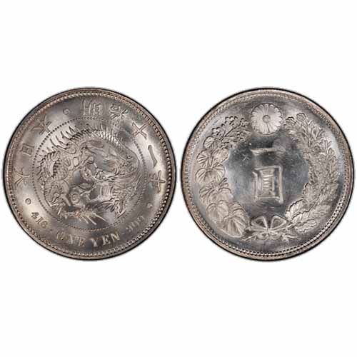 明治十一年~明治十九年一圓日本龍銀-台灣老酒珍藏家-老酒收購,桃園老酒收購