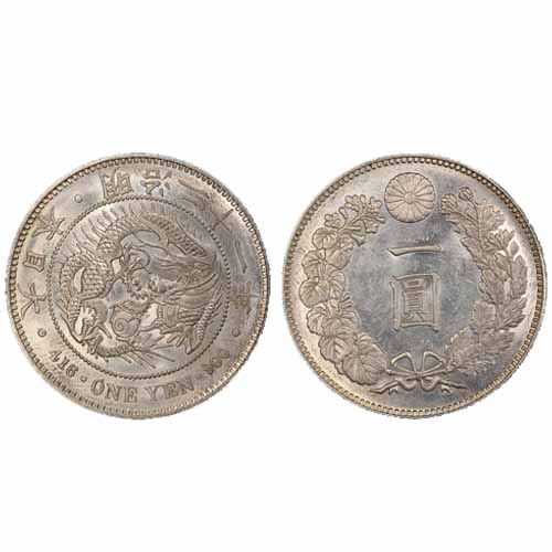 明治二十一年~明治三十年一圓日本龍銀-台灣老酒珍藏家-老酒收購,桃園