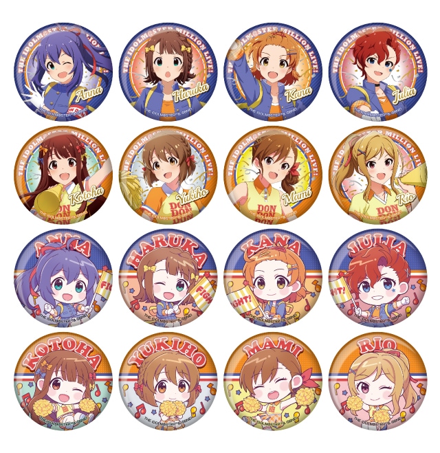 アイドルマスター ミリオンライブ！×ドン・キホーテ 限定商品発売決定