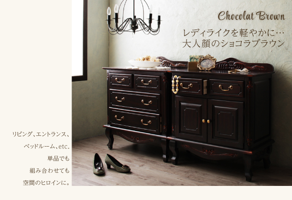 お値下げ！8/21まで出品】フレンチアンティーク調 ドロワー お値下げ