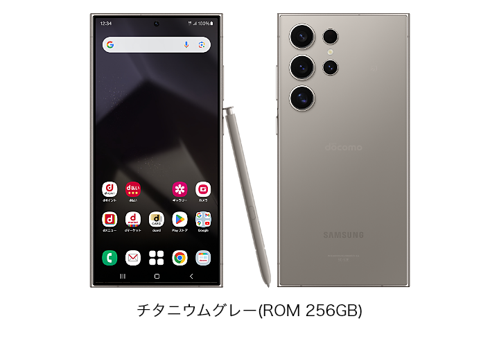 一*瀬様 docomo SC-52C ホワイト トリプルカメラ 一*瀬様 docomo SC