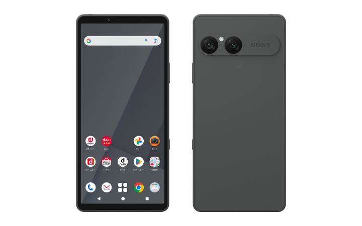 Xperia 10 VII SO-52Fを予約・購入する | 製品 | NTTドコモ