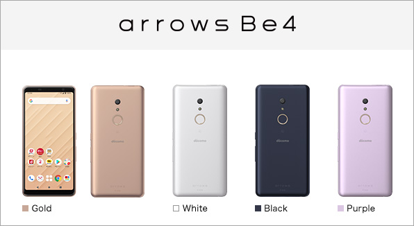 docomo Fujitsu arrows Be4 Plus F-41B SIMロック解除済み SIMフリー