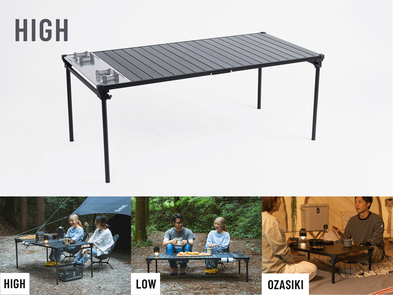 ダイキチテーブル（ブラック） TB6-107-BK - DOD（ディーオーディー