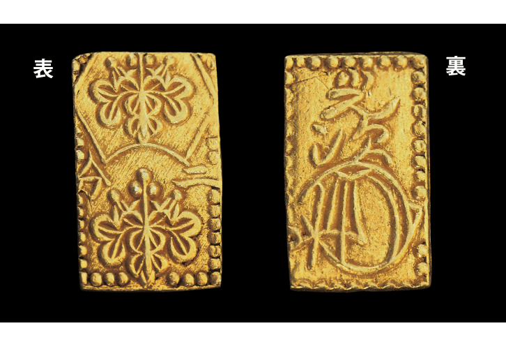 明治二分金 二分判金 江戸時代の金貨 3g 2枚セット 明治二分金 二分判