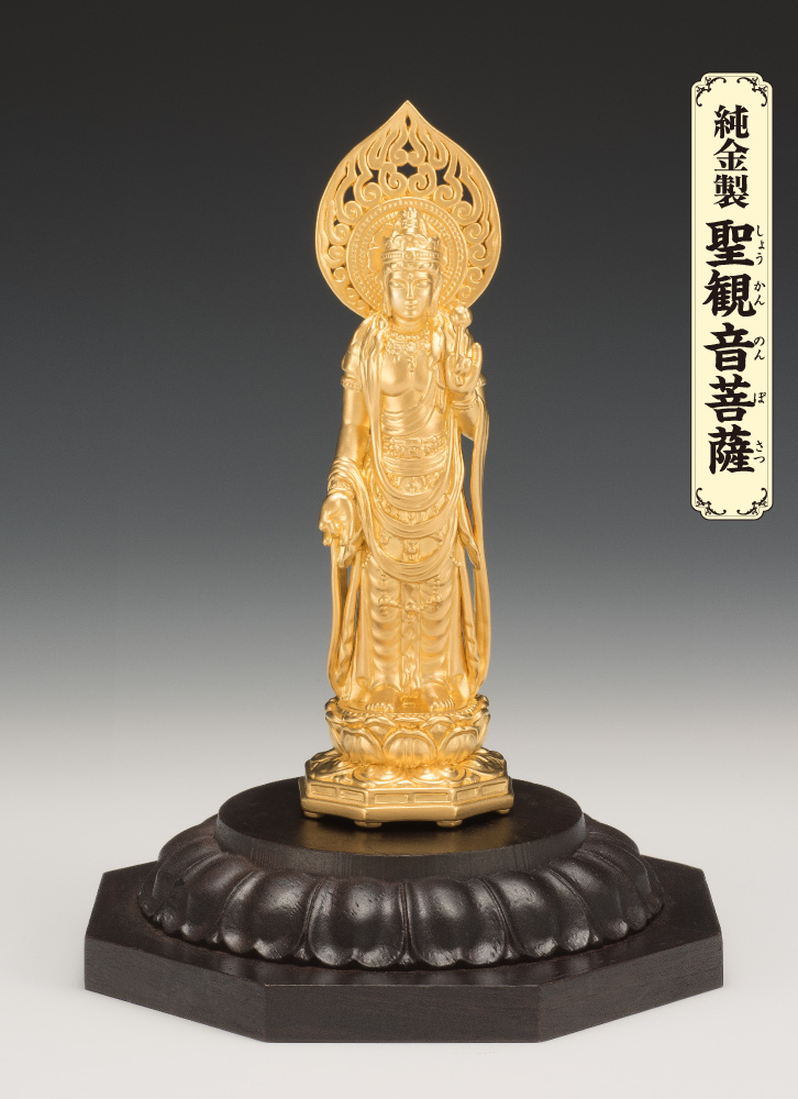 中国 玉石蝋石 唐子観音像 置物 唐木台付 M R4735 中国 玉石蝋石 唐子