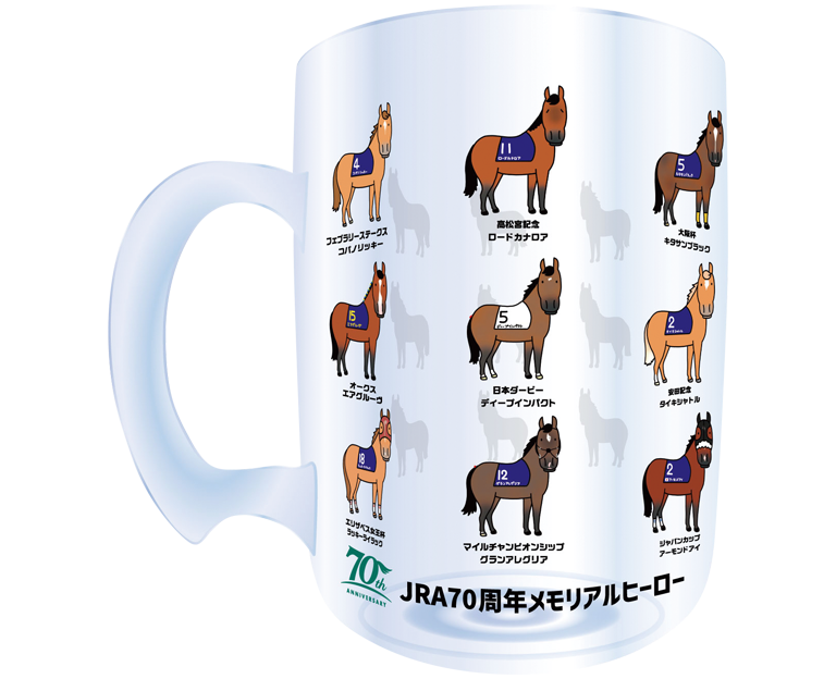 非売品 JRA創立70周年 パブミラー おがわじゅり ノベルティグッズ