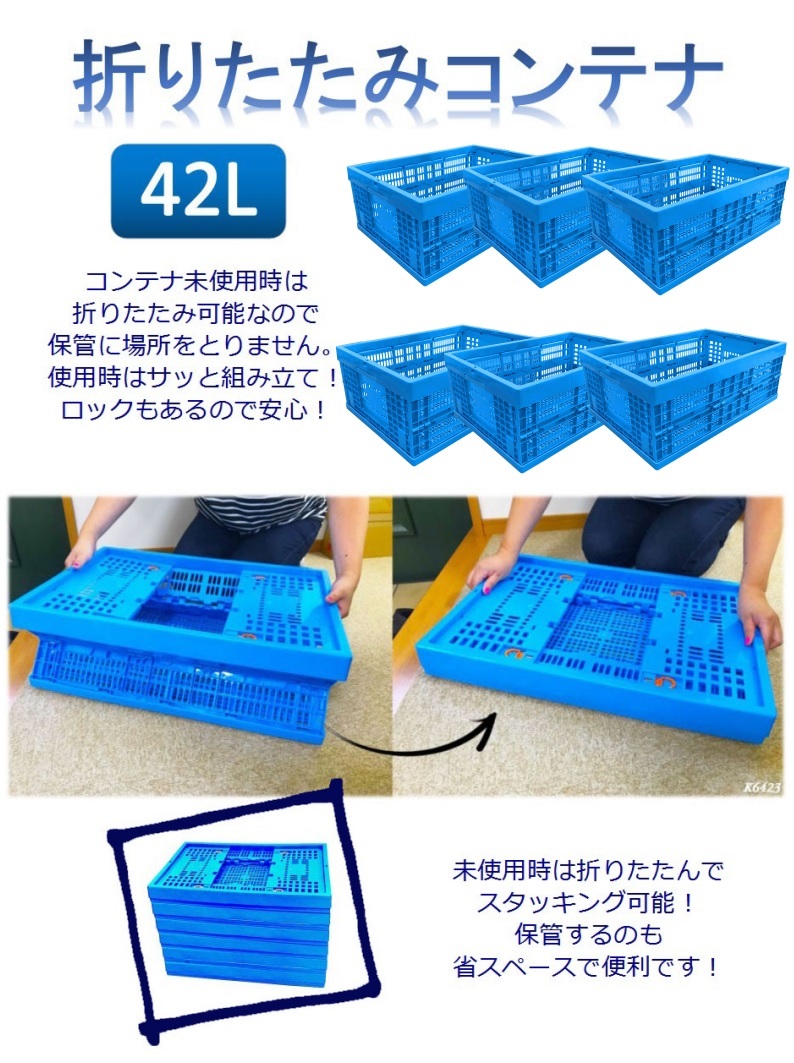 K6423set-1.jpg