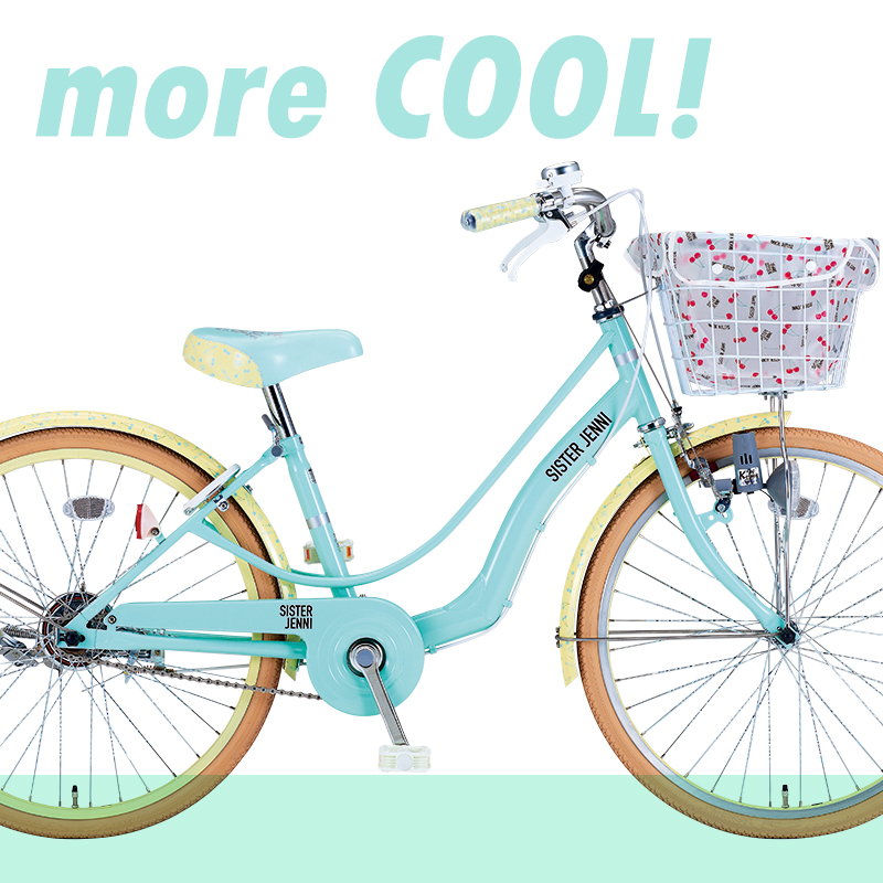 SISTER JENNI 子供 自転車 18インチ【引き取り限定】12/25まで SISTER