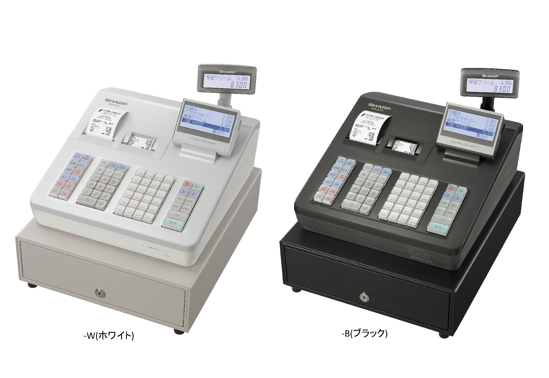 シャープ UP-600S ダイヤ事務機