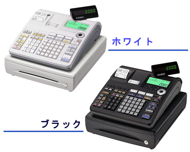 カシオレジスター TE-2600/NM2000フル設定無料25部門 600335 Amazon