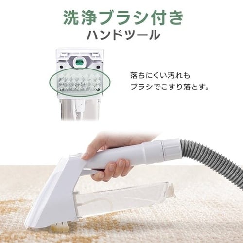 IRIS OHYAMA スチームクリーナー RNS-300 IRIS OHYAMA-Rinser Cleaner