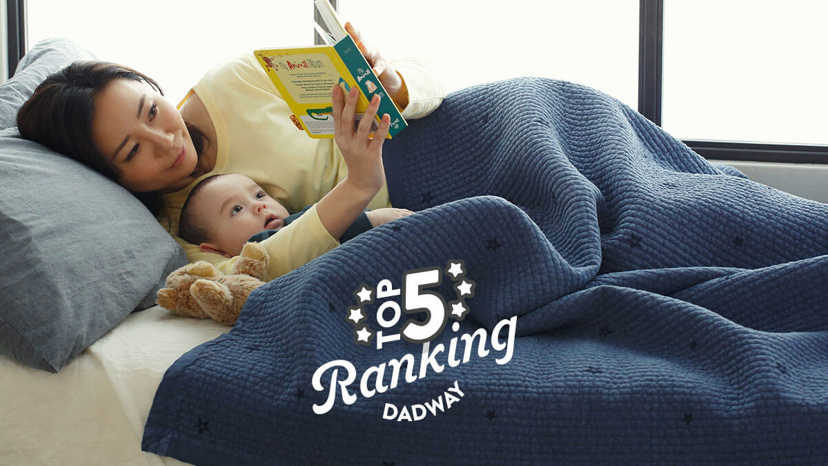 引越しに伴い値下げ パルティール遠赤マット シュアラインプロ