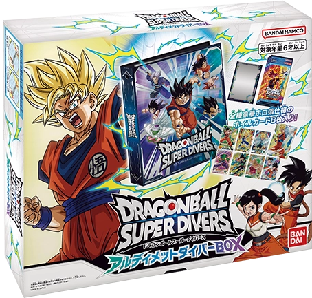 界*】様 ドラゴンボールスーパーダイバーズ 引退品 未使用 多数