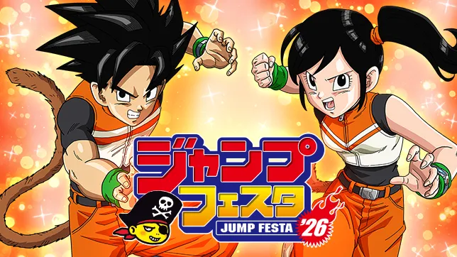 わた@丁寧な梱包をお約束します ドラゴンボール3種セット わた@丁寧な